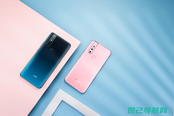 全新vivo S7it一键刷机教程：轻松掌握手机系统升级技巧 (全新vivox90)