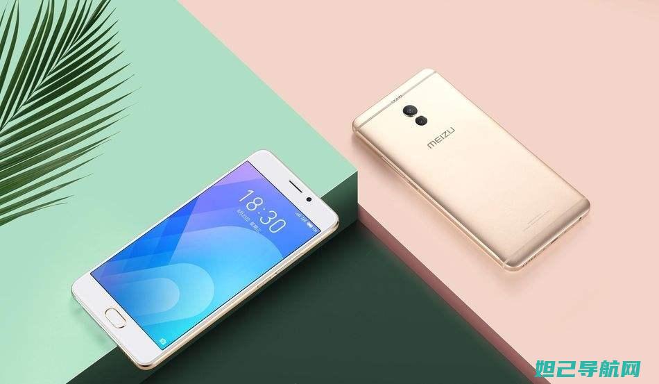 魅蓝note3手机刷机教程：一步步带你完成手机系统升级 (魅蓝note 5)