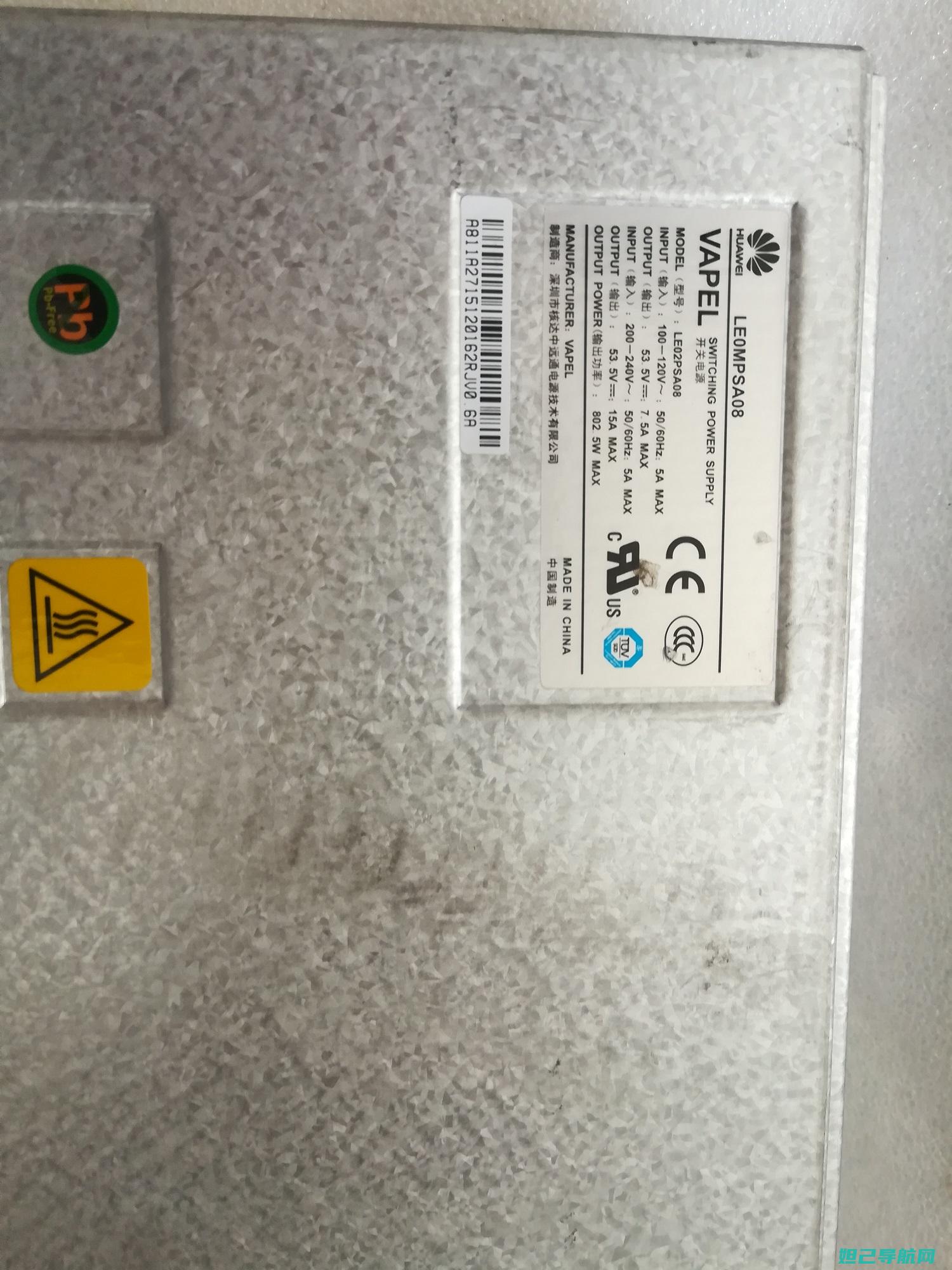 全新华为h60 l01刷机指南：从入门到精通的实用教程 (全新华为HS8145V5四口千兆双频能改路由器用吗)