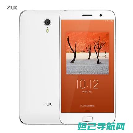 全新ZUK Z2救砖教程来袭：奇兔刷机步骤详解 (全新组合碾米机)