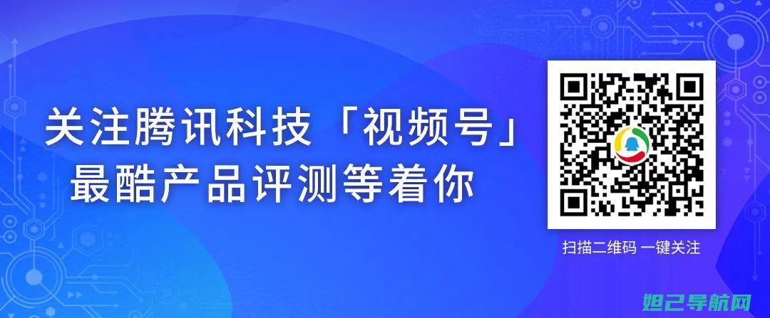 解决三星Note4黑屏困扰，详细刷机教程分享 (手机未在网络上注册怎么解决三星)