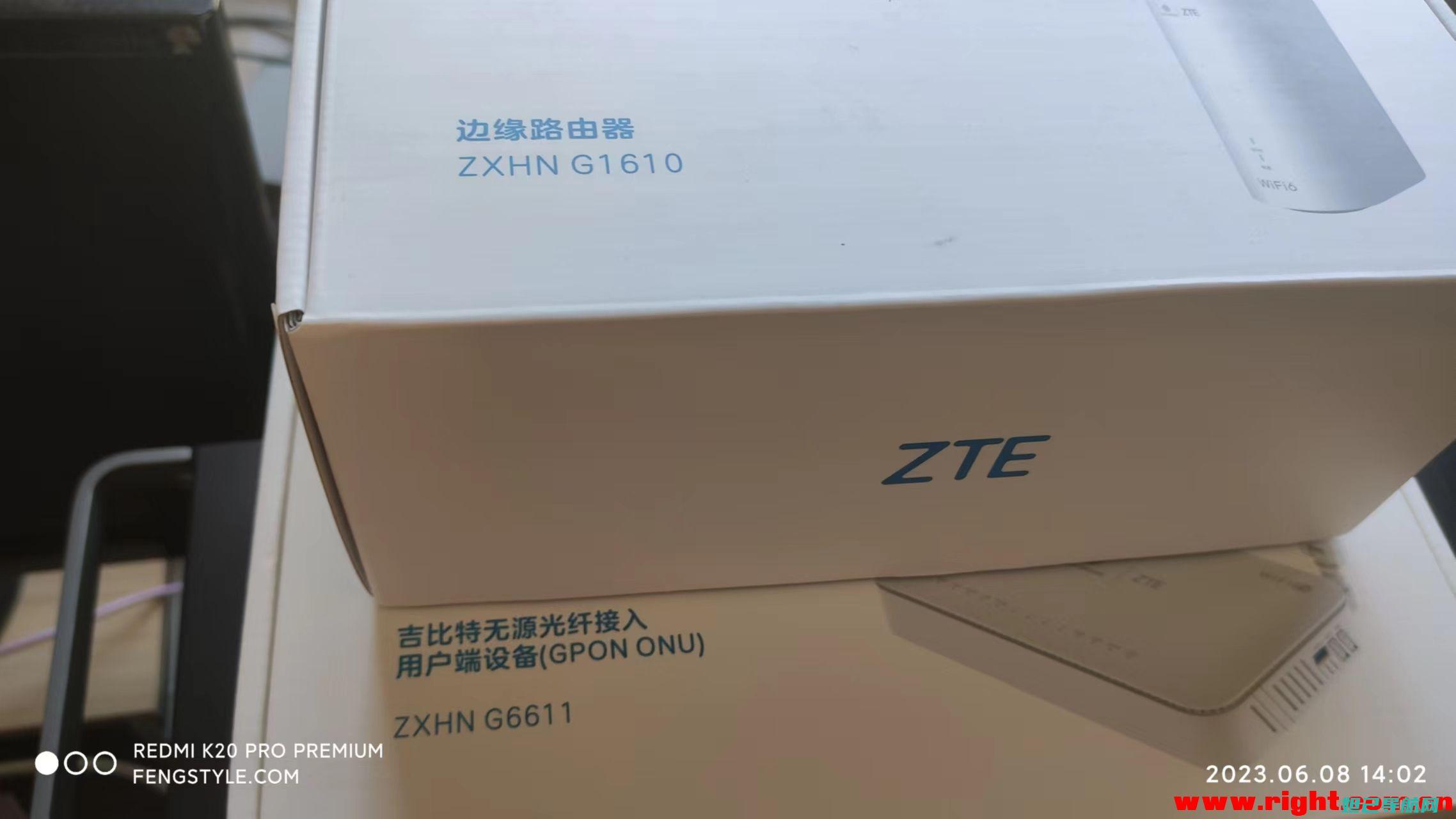 中兴Q301C手机关机状态刷机全攻略 (中兴q301c是什么型号)