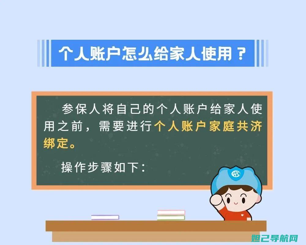 详尽步骤：MX4 Pro安卓6.0系统刷机教程大全 (详细步骤怎么写)