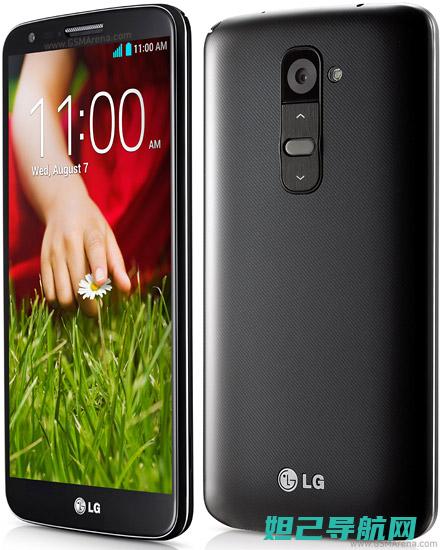 LG G2 D802刷机教程：从入门到精通，轻松DIY你的手机系统