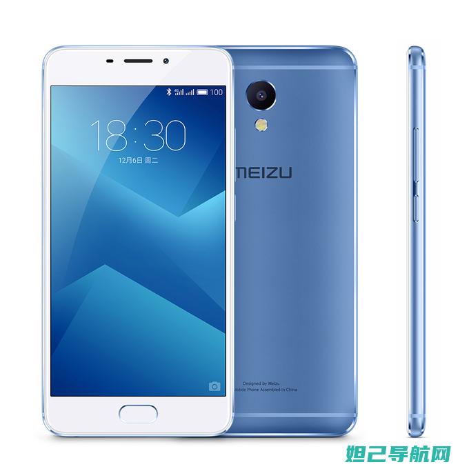 魅蓝note5强制刷机方法大全及注意事项 (魅蓝note6)