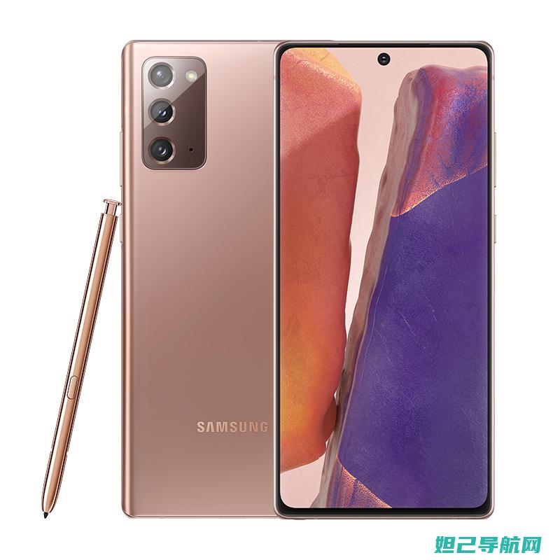 全新三星Note2纯净版刷机步骤指南 (全新三星note10+)