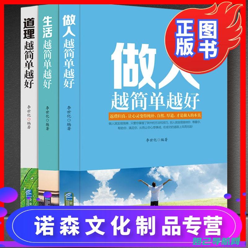 轻松上手，大神F2全网通9008详细刷机教程分享