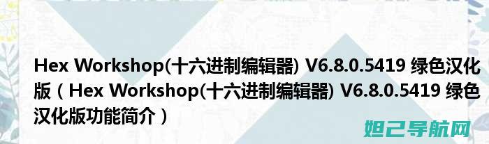 MTK手机刷机教程：原厂线救砖全解析 (MTK手机刷rec)