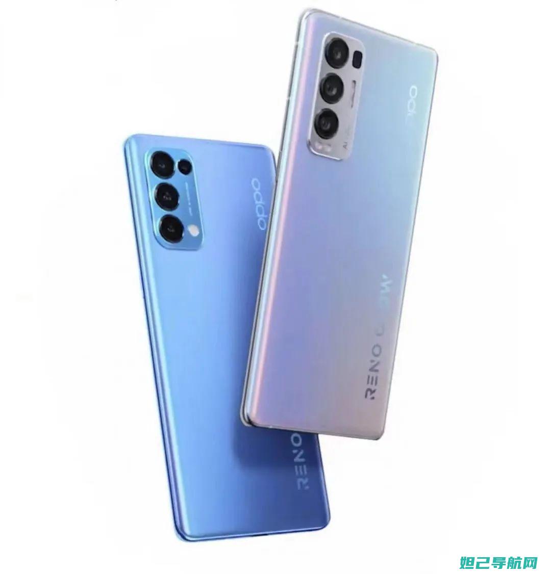 全新OPPO手机刷机教程：图解步骤，轻松掌握 (全新opporeno10多少钱)