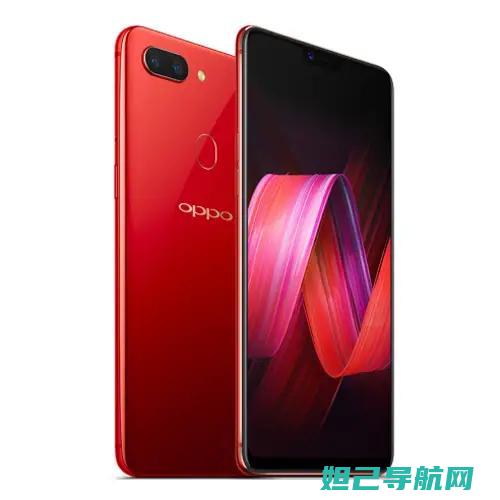 OPPO R7联通版4G网络刷机教程：从入门到精通 (oppor7plus)