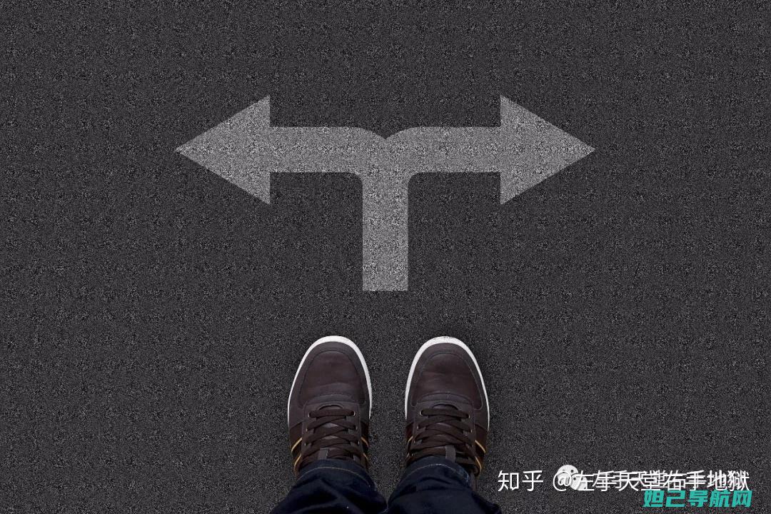 一步一步来：苹果5s电信版刷机教程图解教程 (一步一步来英语)