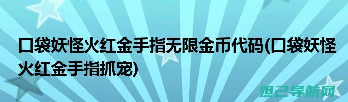 酷派5891q手机卡刷机全程图解教程 (酷派5872)