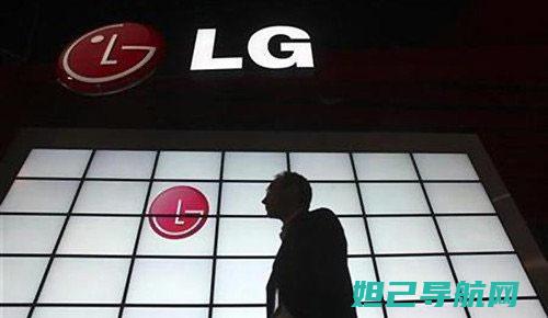 详尽解析LG G3 F400刷机步骤，轻松上手成为刷机达人 (详细解析)