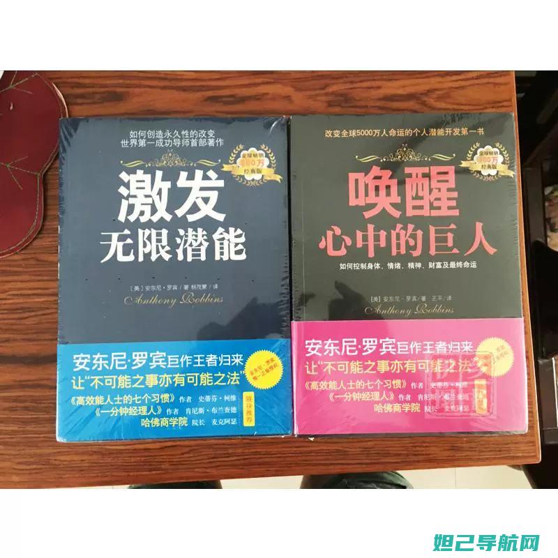 解锁潜能！美版三星S6刷机教程大解密，专业视频教程分享