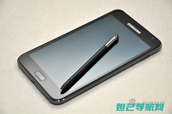 三星Note3自助刷机全攻略：一步步带你走向成功刷机的旅程 (三星note 20 ultra)