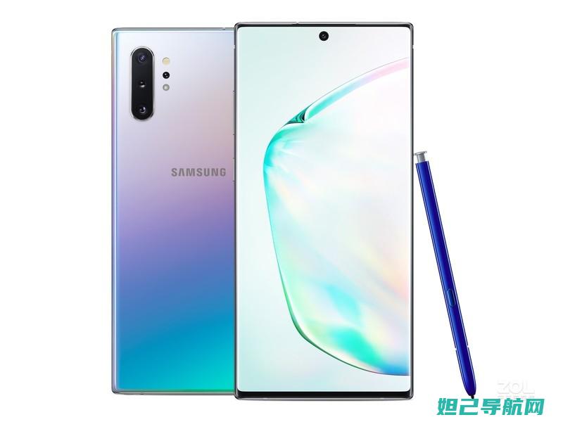 三星Note3解锁秘籍：简单易懂的不刷机视频教程分享 (三星note 20 ultra怎么截屏)