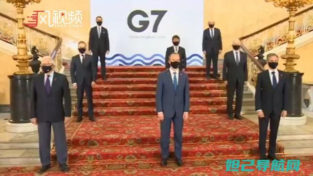 华为G7双4G手机刷机教程大全：轻松实现系统自定义 (华为 g7)