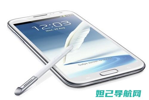 三星Note3刷机教程图解：一步步带你掌握手机系统升级技巧 (三星note 20 ultra)