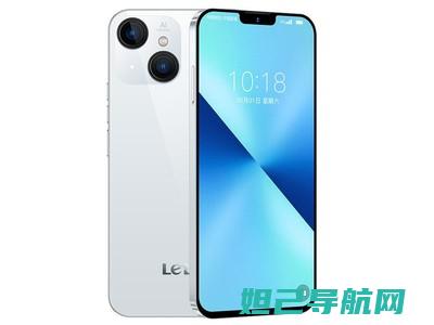 解锁乐视2pro x620新技能：详细刷机教程助你成为高手 (乐视2怎么解锁)