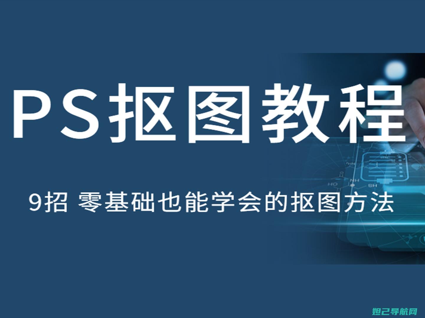 零基础也能懂！联想S810T刷机包视频教程，轻松上手 (零基础也能懂 百度文库)