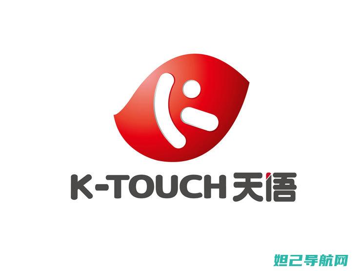 详细解析天语touch2 4G手机刷机步骤与操作指南 (天语ⅹ27s)