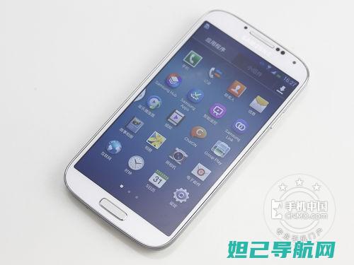 三星S4 i9502 定制ROM与Recovery刷机全程指南 (三星s4i9500参数)