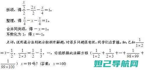 实用教程：解决荣耀3c手机无法开机问题，一步步教你如何刷机 (解???)