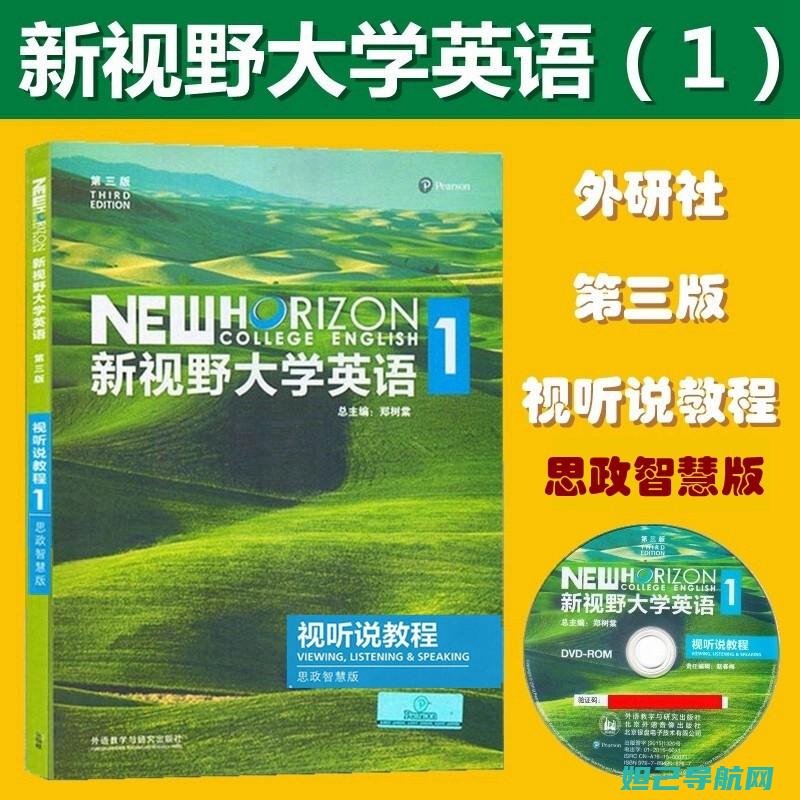 全新指南：三星A8不解锁刷机教程，轻松掌握刷机技巧 (新版指南)