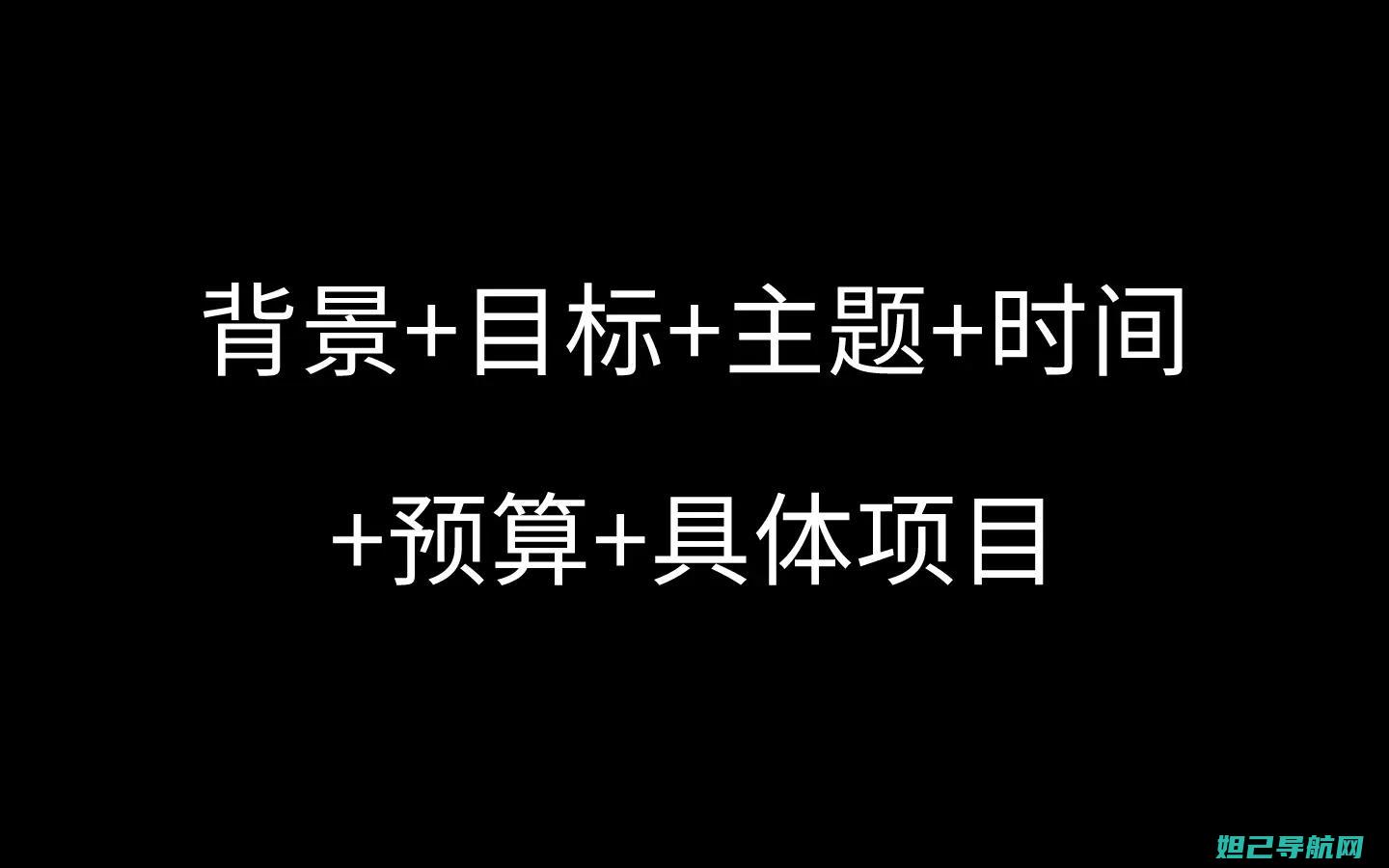 详尽指导：S8手机第三方刷机教程，轻松搞定，不求人 (详尽的指导)