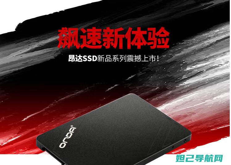 全新昂达v811四核版刷机教程分享，让你的设备焕然一新 (全新昂达x7pro0ddr3)