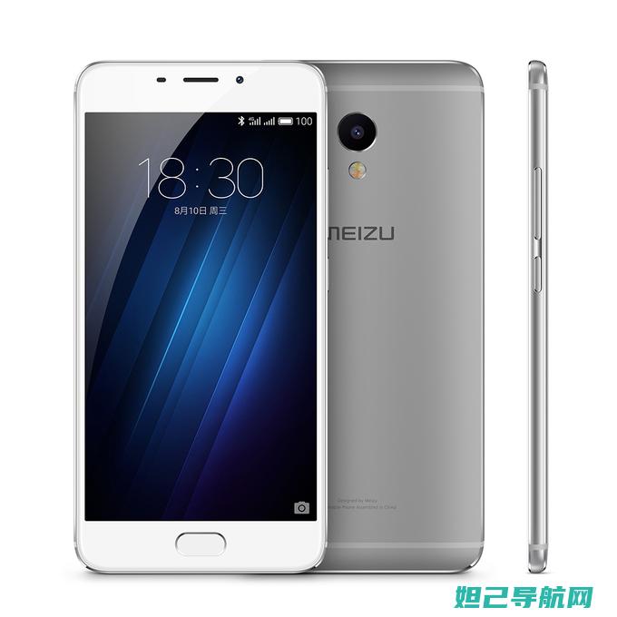 魅族魅蓝note2全面刷机教程：一步步教你如何轻松完成 (魅族魅蓝note5)