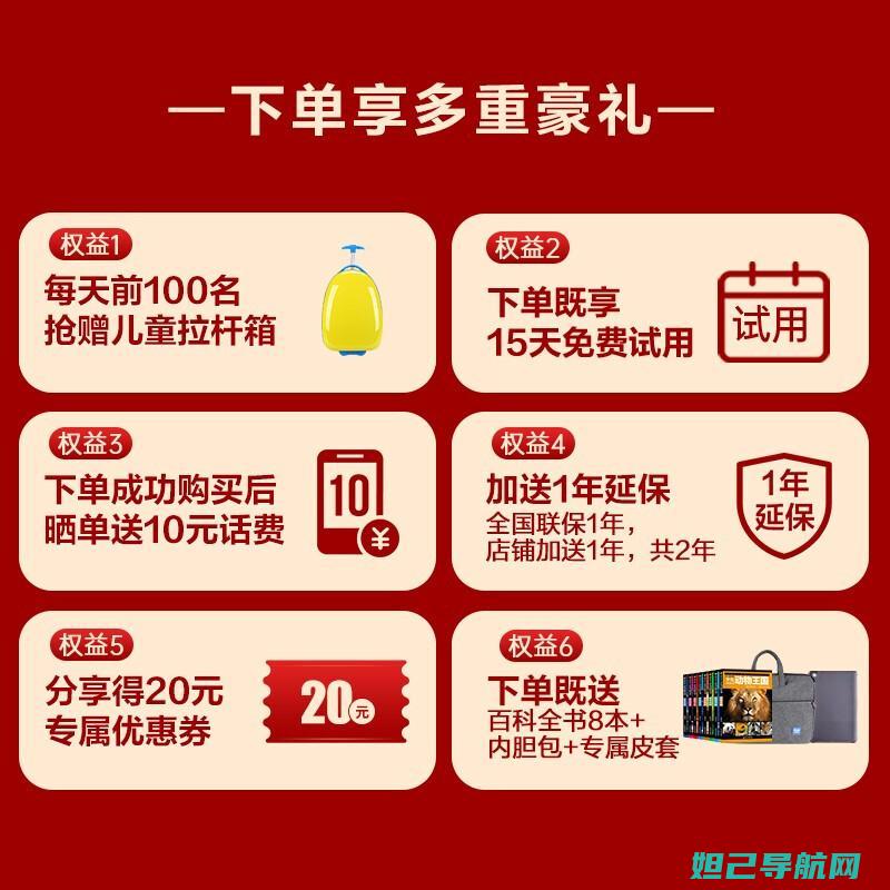 步步高s3智能手机刷机全过程视频教程 (步步高s3智慧眼)