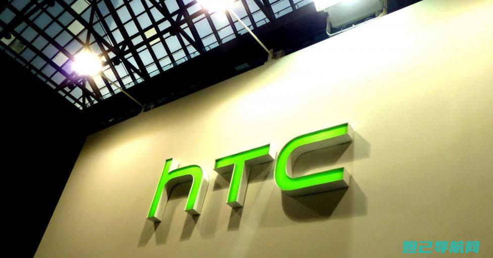 详解HTC OneM7 802T刷机步骤与注意事项 (详解杭州亚运会会徽和口号)