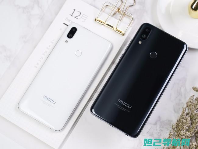 魅族note5卡包刷机全攻略：一步步教你如何操作 (魅族note9)