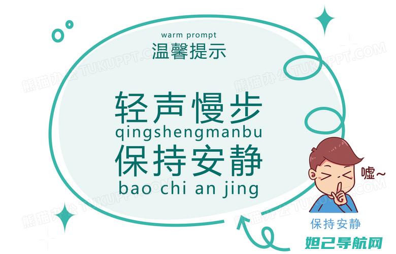 一步步教你轻松解决：捡到魅蓝5s刷机解锁的详细指南 (轻松的步骤)