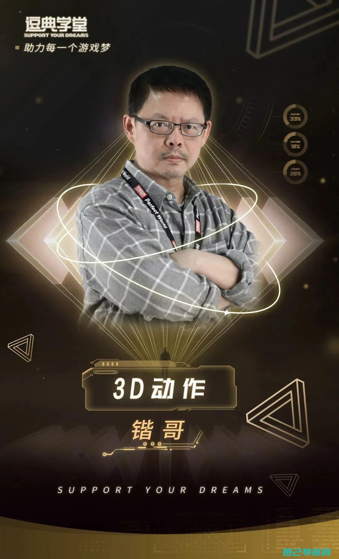 零基础也能学会！美版三星S7 Edge刷机教程全解析 (零基础也能学多风格人像系统课程)