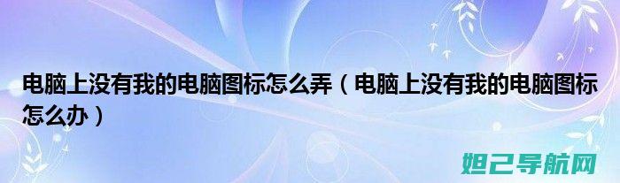 不用电脑的M623C刷机教程详解 (不用电脑的mac地址会不会回收)