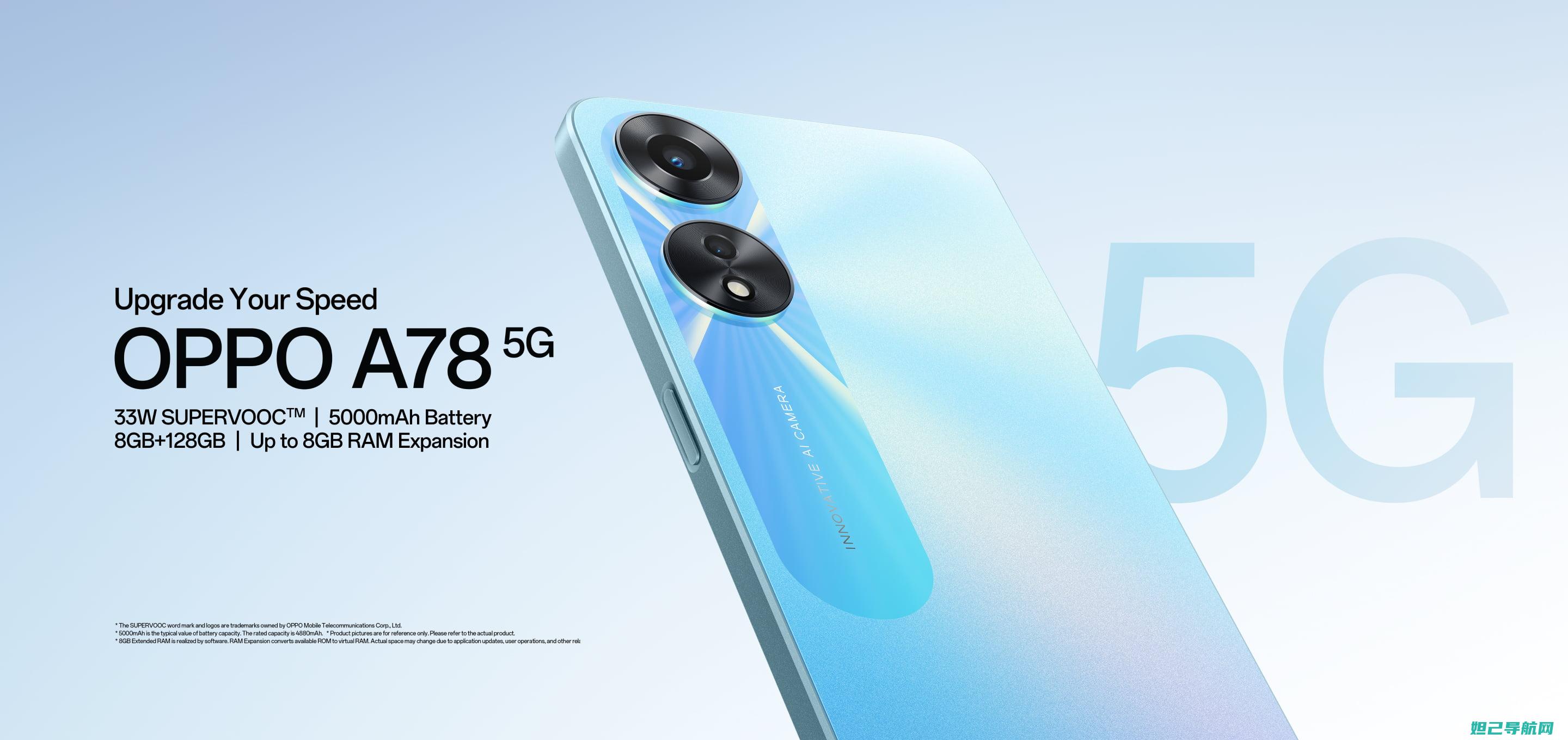 OPPO A7X关机刷机教程：图文+视频双重解析，轻松上手 (oppoa7忘记密码怎么解锁)