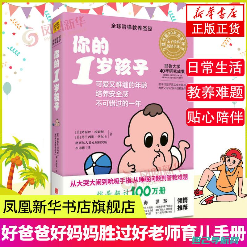 一步步教你小米note如何开机进入工程模式进行刷机操作 (一步步教程)