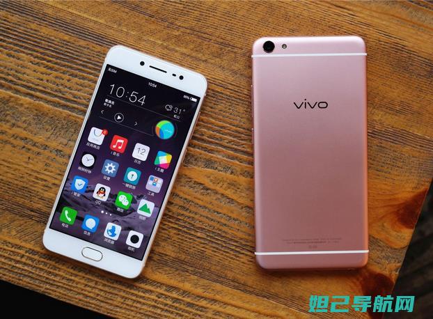 图解vivo S11t手机刷机教程，一步步轻松搞定 (图解vivoy76s第二张卡插哪)