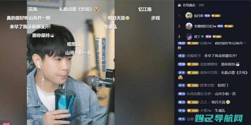 一步步教你：乐视pro3青春版如何轻松刷机 (一步步教你如何放线)