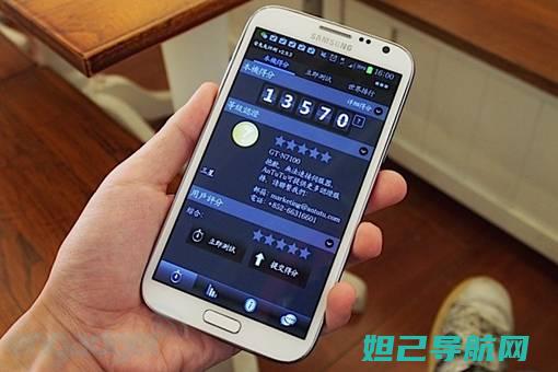 三星Note2详细刷机教程图解，轻松掌握手机系统升级技巧 (三星note3怎么下载软件)