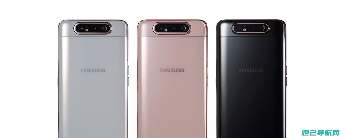 三星Galaxy S4刷机教程详解：一步步带你掌握刷机技巧 (三星galaxyzflip5g缺点)