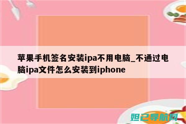 不用电脑，魅蓝note2如何轻松刷机？——详细教程 (不用电脑,魅族手机能刷机吗?)