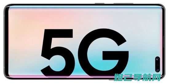 三星s5 g9006刷机教程详解：一步步带你成为刷机达人 (三星s5g906s安卓10刷机包)