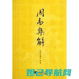 全面解析：解决s39h手机无法开机问题，专业刷机教程来袭 (全面解析是什么意思)