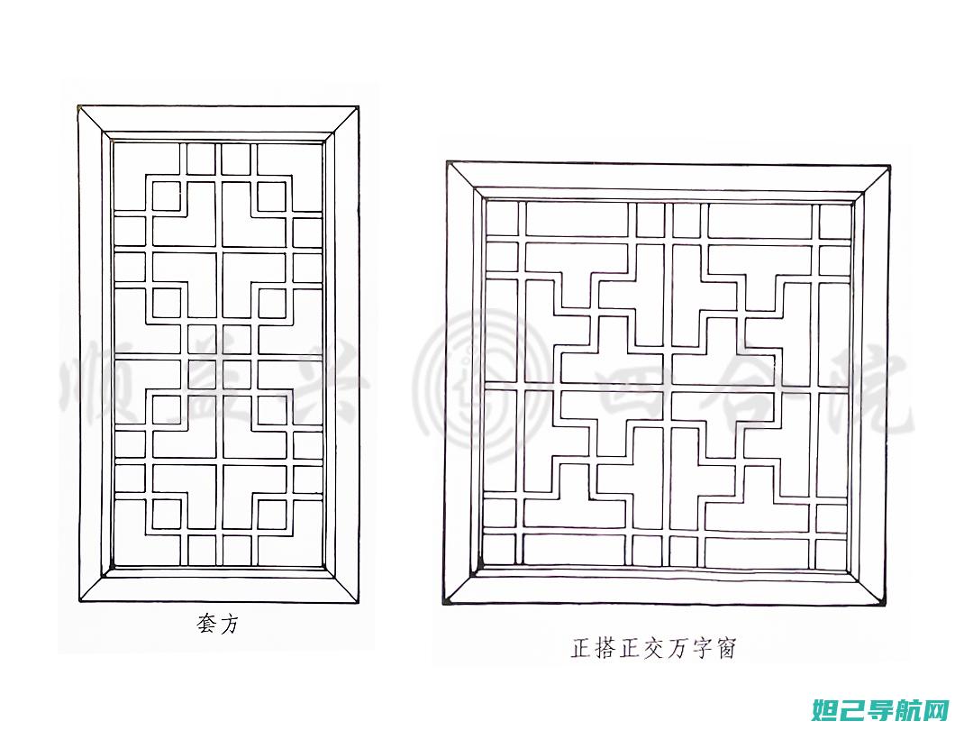 一步步解析三星Note4带锁手机刷机方法与步骤 (一步步解释)