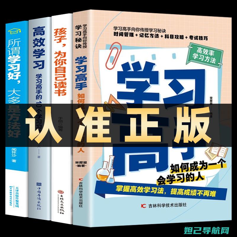 5x双4G刷机教程大全