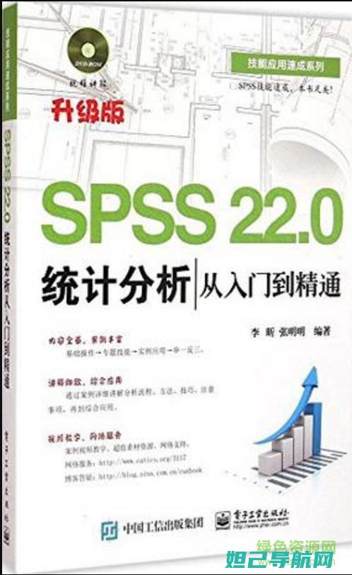 从入门到精通：三星S4 i959刷机教程详解 (从入门到精通的开荒生活)