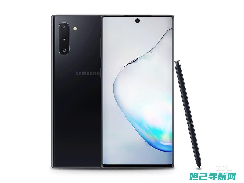 三星Note3刷机攻略全解析：轻松掌握图文教程，手机重生不烦恼 (三星note 20 ultra)